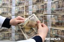 6월 日 자금공급량 6006조원 1%↓..."법인세 납부 증가"