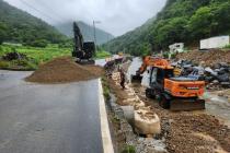 농식품부, 호우·태풍 대비 취약지역 농업시설 특별 점검