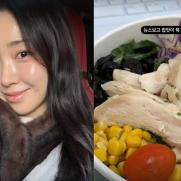 '야구여신' 최희 "뉴스 보고 밥맛 뚝 떨어진다"