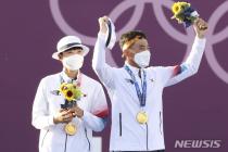 [도쿄2020]'무서운 막내들' 김제덕-안산, 올림픽양궁 첫 3관왕 도전