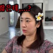 주진모, 아내 ♥민혜연에 "속바지 입었어? 너무 짧아" 옷 단속