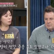 로버트 할리 아내 "남편 마약 파문 후 죽을까봐 이혼 못해"