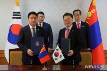 韓, 자원부국 몽골서 희소금속 안정적 확보…협력관계 구축