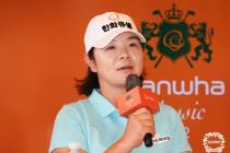 이민영, JLPGA 투어 노부타그룹 마스터스 우승…통산 7승