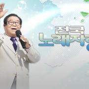 송해 또 입원…'전국노래자랑' 공개 녹화 어쩌나