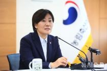 송미령 "장관 취임후 현장 201번 방문…우리 농업·농촌 구조 바꿔야"