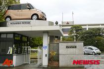 일본 미쓰비시 자동차, 혼다·닛산 동맹에 가세…"도요타와 양대진영 재편"