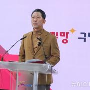 이승환 구미 콘서트 결국 무산…김장호 시장 "충돌 우려"