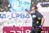 팔라존 PBA 첫 무실세트 전승 우승…이미래 또 'LPBA 퀸'으로