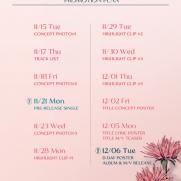 신화 유닛 WDJ, 프로모션 플랜 공개…내달 6일 발매