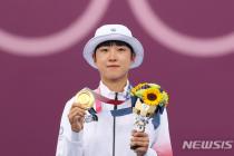 [뉴시스Pic] 새로운 역사 쓴 안산 '사상 첫 하계올림픽 3관왕'