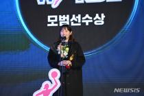 여자프로농구 우리은행·신한은행, 김지영-유승희 맞트레이드