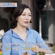 변정수 "암 수술 앞두고 유서 썼다…재산도 분배"