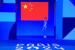 또, 또 실수…아르헨 선수 당황케 만든 중국 국기[파리 2024]