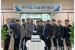 한국시멘트신소재연구조합 사무실 확대 이전…연구개발 강화