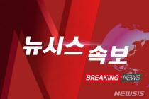 [속보]김우민, 남자 자유형 400m 동메달 획득…박태환 이후 12년만