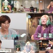 '나혼산' 박세리, 다이어트 중 "일할 때 먹는건 살 안쪄요"