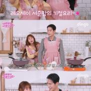 '서준맘' 박세미, 레오제이와 찐친 케미…찜닭 요리 도전