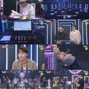 엠넷 '초대형 노래방 서바이벌 VS' 내달 20일 첫방