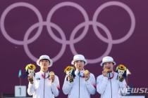 [뉴시스Pic] '주몽의 후예' 여자 양궁 대표팀 올림픽 단체전 9연패 달성