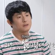 '62억 건물주' 기안84, '강남 인프라' 새집 공개…"올 화이트 주방"