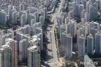 서울 아파트 평균 매매가 3년4개월만 하락…12억7천만원