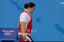 베이징 올림픽 장미란의 위엄