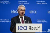 IEA "유럽 에너지 시장 위기 아직…中 수요 등 과제"