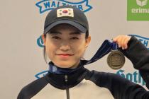 사격 김예지, 뮌헨 월드컵 여자 25m 권총 동메달