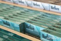 말보로 담배 사라지나…필립모리스 "10년내 판매 중단"