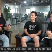 개그맨 김기욱 "다리 절단할뻔…현재 영상제작 사업"