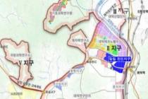 대전도시공사, 탑립·전민지구 국가산업단지 개발 탄력