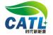 [올댓차이나] CATL, 인도네시아에 배터리공장 건설...60억$ 투입