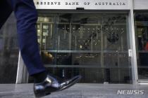 호주 중앙은행, 기준금리 0.25%p 인상…"추가 인상 가능"