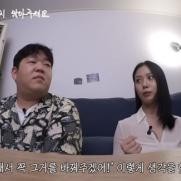 고민시, '대세 배우'다운 연기 소신 "학연·지연 이해 안 가"