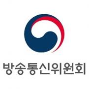 방통위, KBS 이사 55명·방문진 이사 22명 지원…지원서 공개