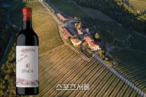 하이트진로, 마쩨이 최상급 와인 ‘입수스’ 국내 첫 판매