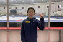 쇼트트랙 최민정, 동계 체전 500m 우승…대회 2관왕