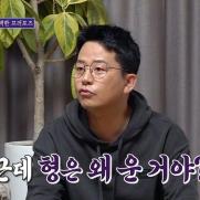 이상민, 김준호 프러포즈에 눈물 "동병상련이라고 울컥하더라"