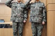 "신유빈 파이팅"…군복무 BTS 뷔, 파리올림픽 응원