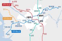 '수원~삼성역 27분' GTX-C 첫 삽…"2028년 말 개통"