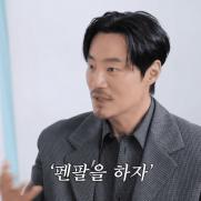 이희준 "20년 전 조승우와 펜팔 나눠…날 기억하더라"