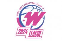 WKBL, '2024 유소녀 농구클럽 리그전' 1차 리그 22일 개최