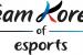 한국 e스포츠, 2022 아시안게임 전 종목 국가대표 파견