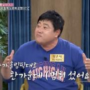 양준혁, 산모 아내·신생아와 올림픽대로 한가운데 갇힌 사연