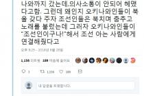 방탄소년단은 한국의 전통문화!!!
