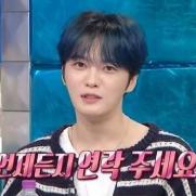 '누나만 8명' 김재중 "결혼 하고파, 시월드 절대 없을 것"