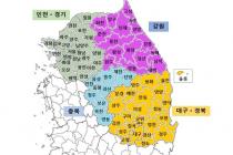 ASF 발병에 돼지·분뇨 이동 제한 대구·경북 전역 확대