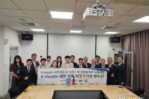 광주TP, 한국·대만 의료산업 육성 국제 협력체계 이끈다