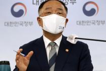 홍남기 "'대기업 감세' 사실 아니다…중소·중견기업 혜택"
